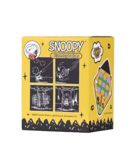 Miniso x Peanuts Snoopy 75 Years Anniversary Plush Toy Badge