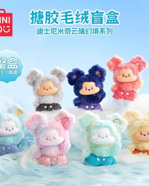 Disney Mickey Mouse Head In The Clouds