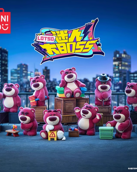 Disney Pixar Lotso Charming Big Boss