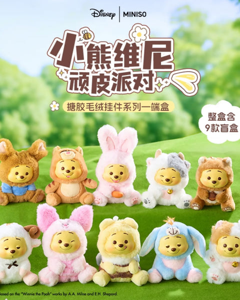 Disney Winnie the Pooh Naughty Team Vinyl Plush