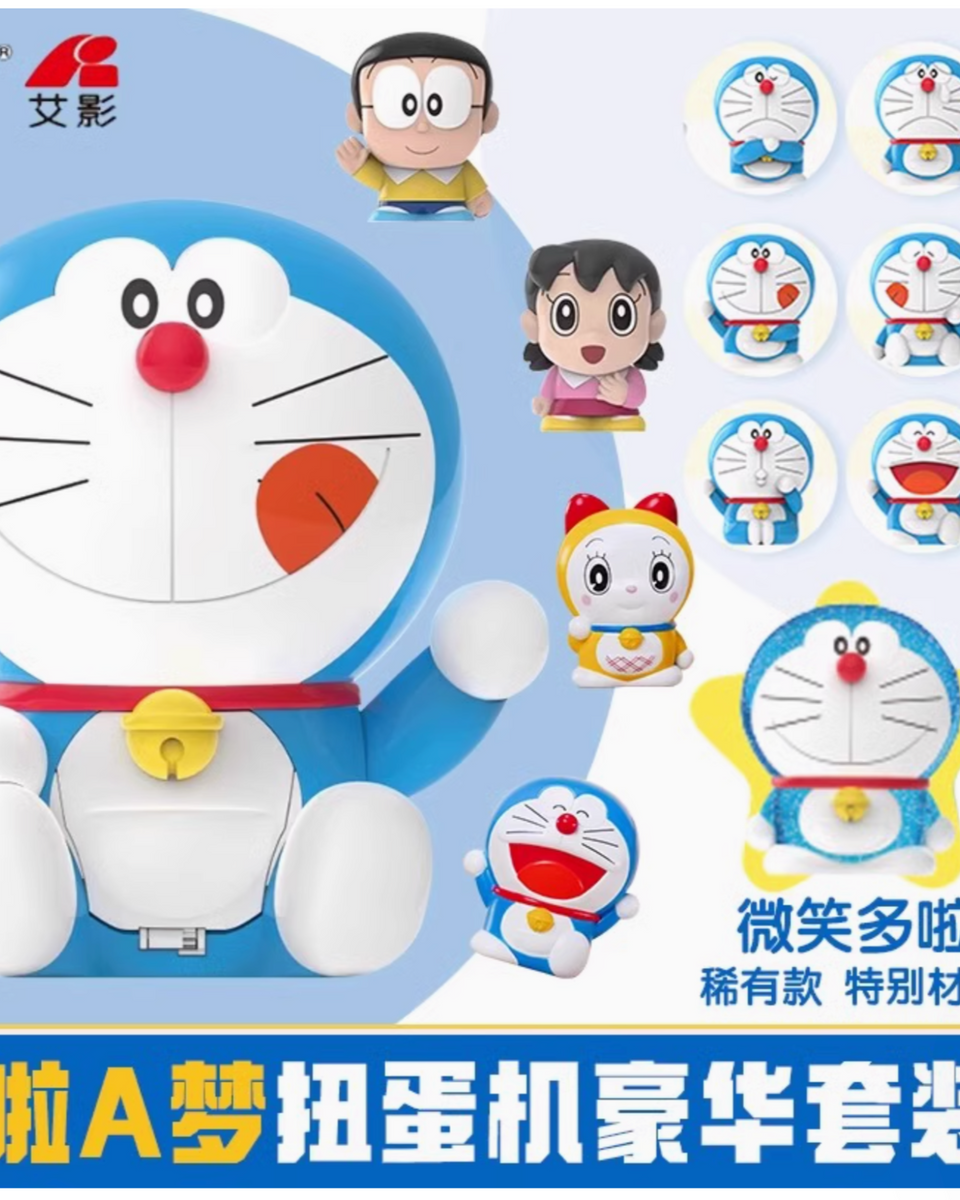 Doraemon_Deluxe_Gashapon_Machi