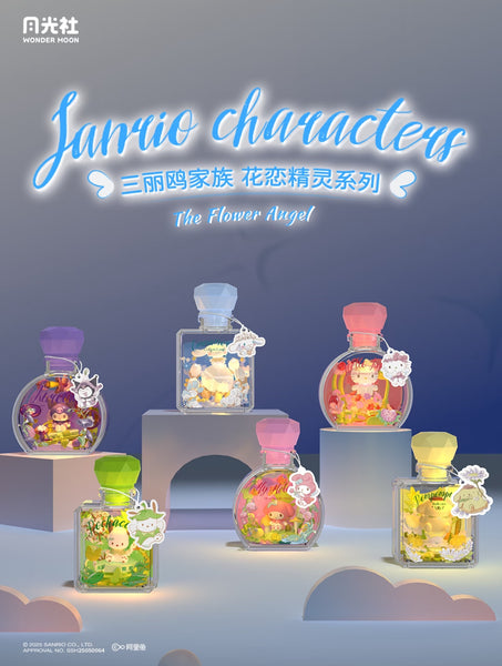 Wonder Moon x Sanrio Floral Perfume Bottle Building Blocks
