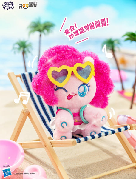 Reesee x My Little Pony Holiday Plush