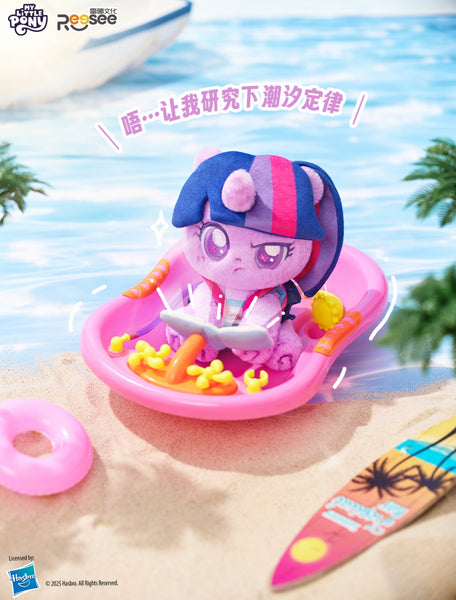 Reesee x My Little Pony Holiday Plush