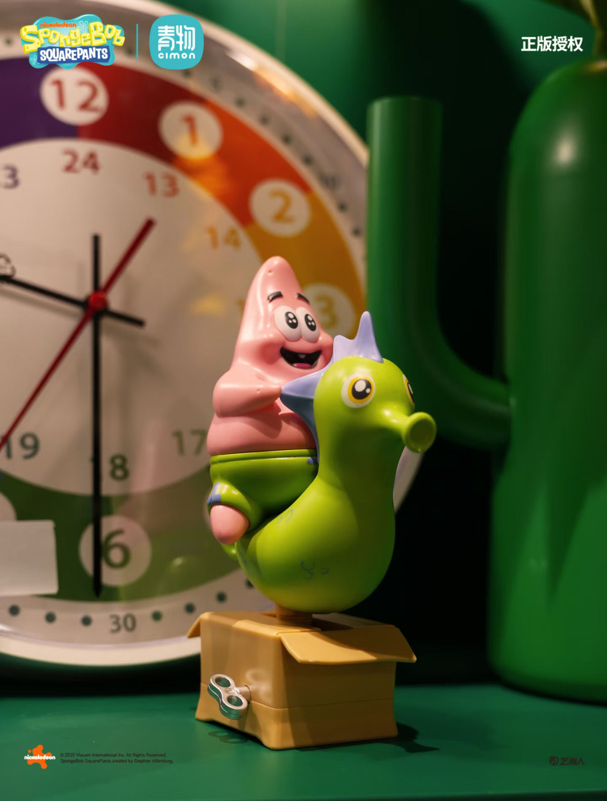 Cimon x SpongeBob SquarePants Rocking Horse Series Posable Figure