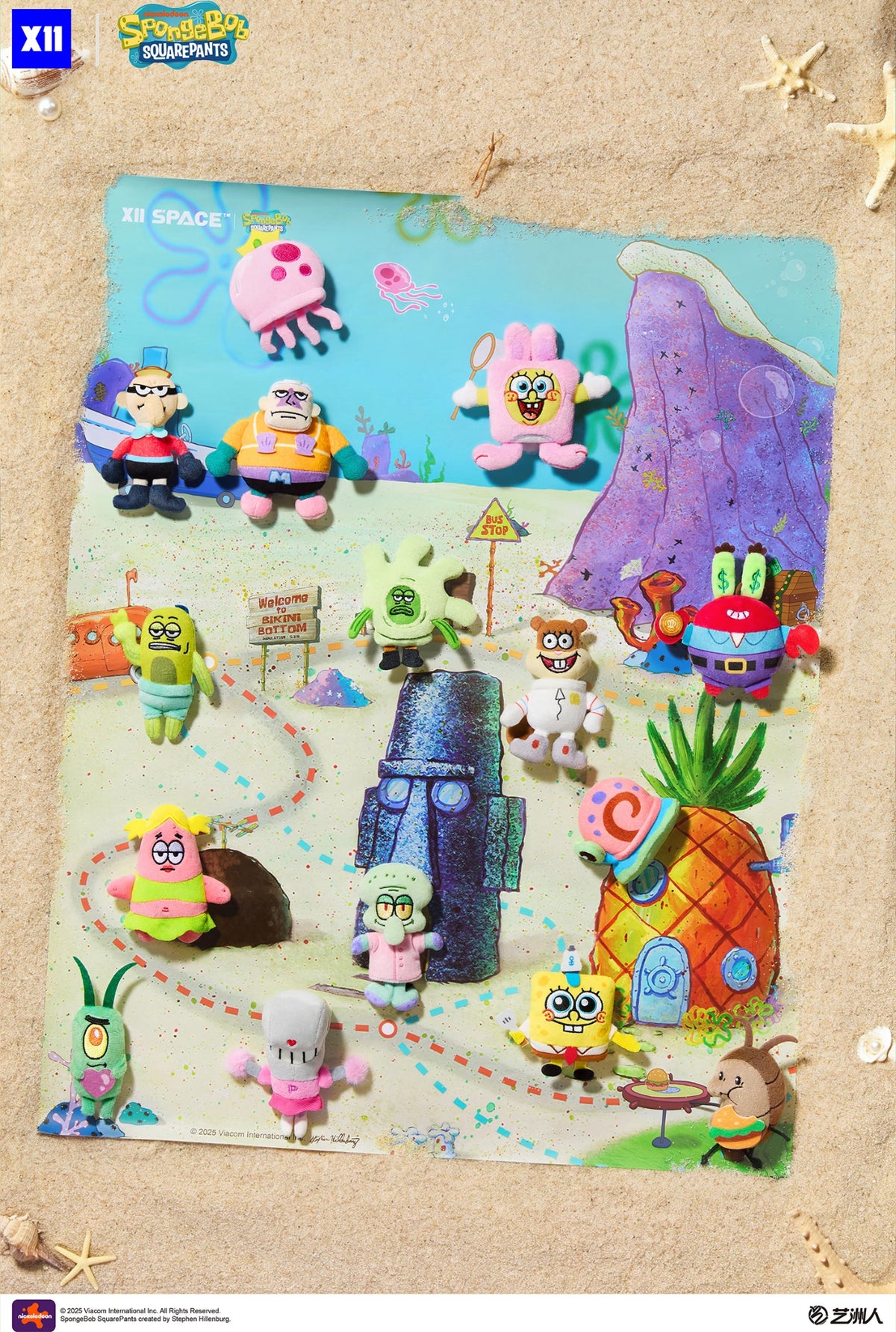 X11 Space x SpongeBob SquarePants Bikini Botton Day Trip Series 1 Magnetic Plush