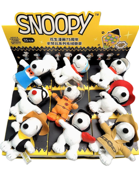 Peanuts Snoopy 75 Years Anniversary Plush Toy Badges