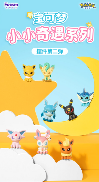 Pokemon Mini Adventure V.2 - Eevee Evoluation Family
