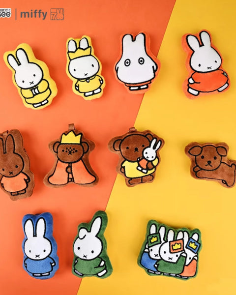 Reesee_x_Miffy_Plush_Magnetic_Pendant