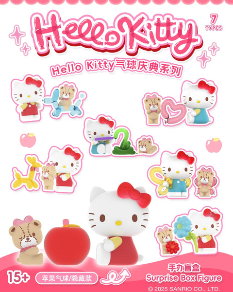 Sanrio Characters Hello Kitty Balloon Party