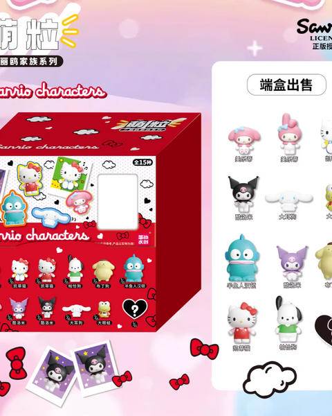 Sanrio Characters Mini Figures Series 2