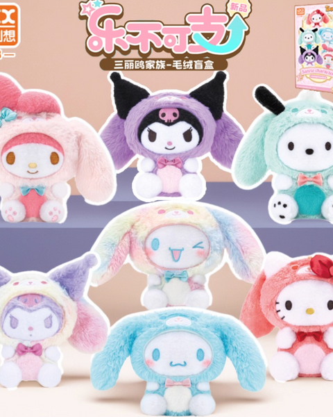 Sanrio Characters Overjoyed Series