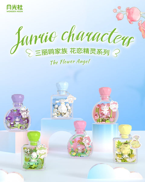 Sanrio Floral Perfume Bottle Building Blocks