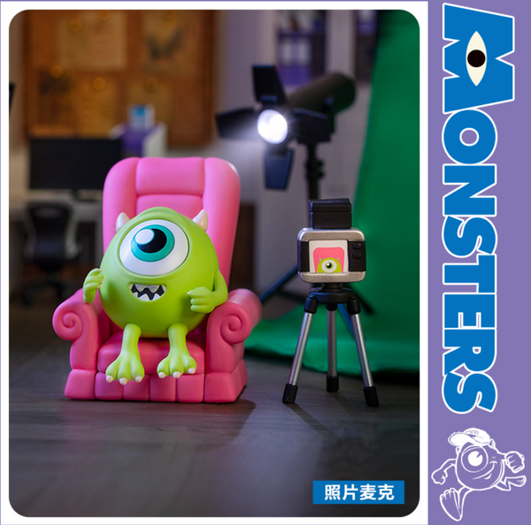 Pop Mart x Disney Pixar Monsters University Oozma Kappa Fraternity