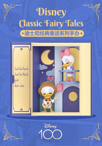 Pop Mart x Disney 100th Anniversary Classic Fairy Tales