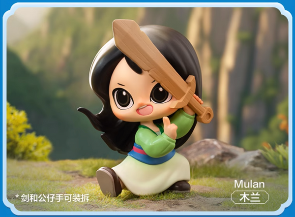 Pop Mart x Disney Princess Childhood