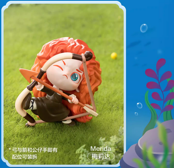 Pop Mart x Disney Princess Childhood