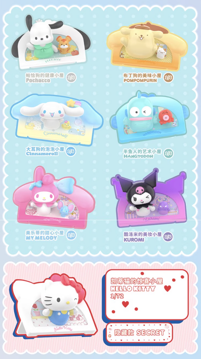 Screenshot2024-12-29at6.27.