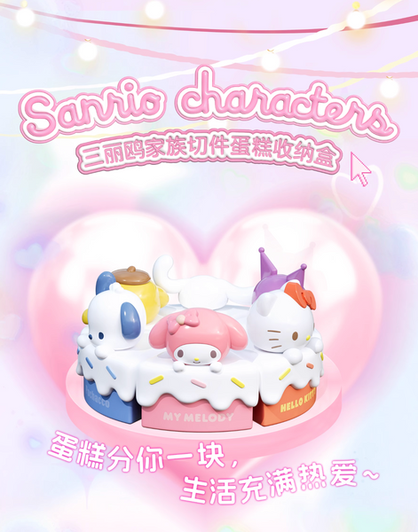 Langbowang x Sanrio Characters Pieces of Cake