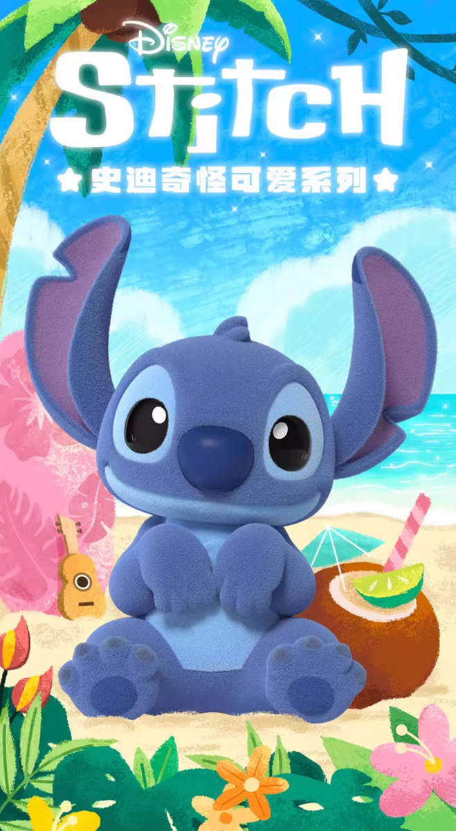 52Toys x Disney Stitch The Cute Series – WooHoo New York