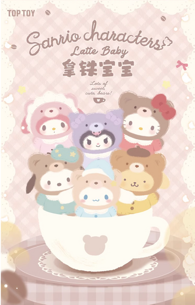 TOPTOY x Sanrio Characters Latte Baby Vinyl Plush