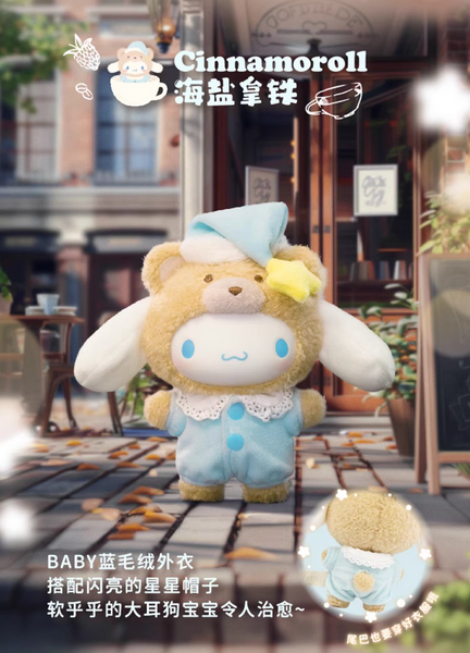 TOPTOY x Sanrio Characters Latte Baby Vinyl Plush