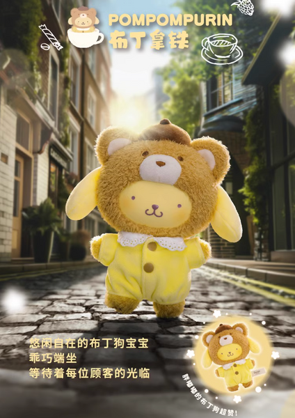 TOPTOY x Sanrio Characters Latte Baby Vinyl Plush