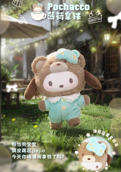 TOPTOY x Sanrio Characters Latte Baby Vinyl Plush