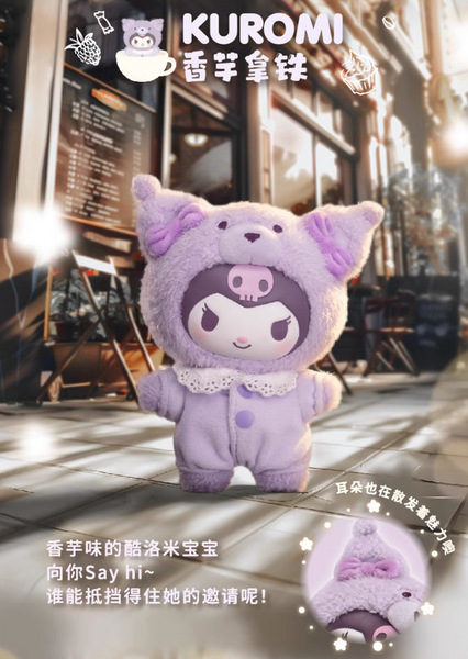 TOPTOY x Sanrio Characters Latte Baby Vinyl Plush