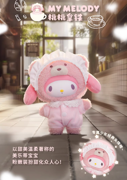 TOPTOY x Sanrio Characters Latte Baby Vinyl Plush