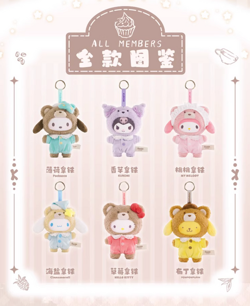 TOPTOY x Sanrio Characters Latte Baby Vinyl Plush