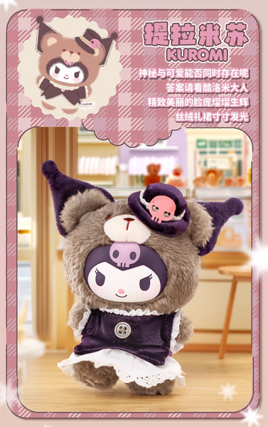 TOPTOY x Sanrio Characters Afternoon Tea Plush