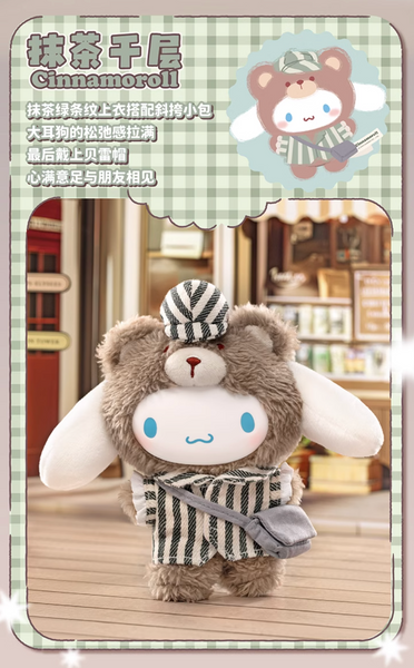 TOPTOY x Sanrio Characters Afternoon Tea Plush