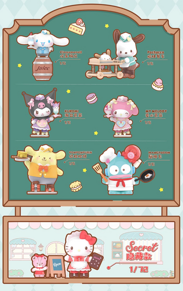 TOPTOY x Sanrio Characters Roller Skating Restaurant