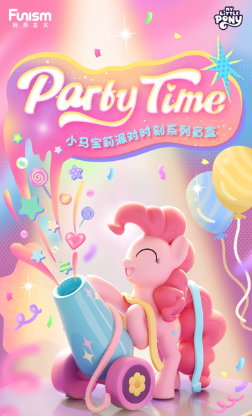 Funism x My Little Pony Party Time