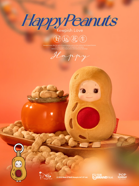 Pop Sunday x Kewpish Love Get Lucky Plush (Opened Box)