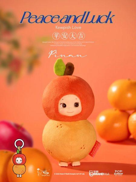 Pop Sunday x Kewpish Love Get Lucky Plush (Opened Box)