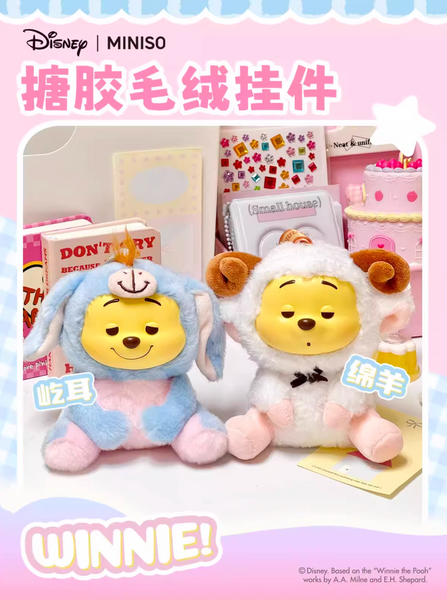 Miniso x Disney Winnie the Pooh Naughty Party Vinyl Plush