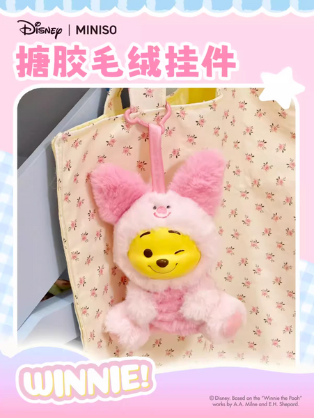 Miniso x Disney Winnie the Pooh Naughty Party Vinyl Plush