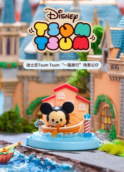 MengQi x Disney Tsum Tsum Travel Together