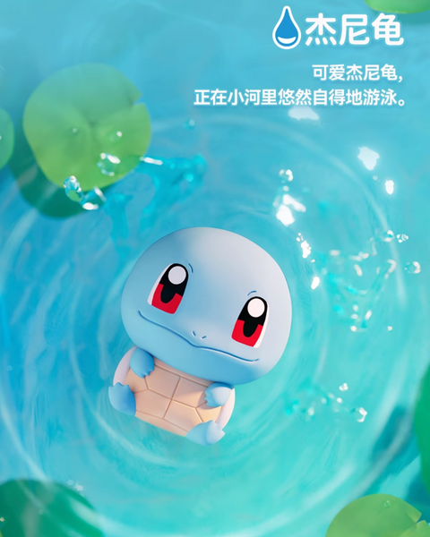 Funism x Pokemon Mini Adventure v.1