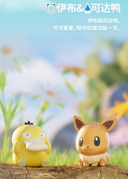 Funism x Pokemon Mini Adventure v.1