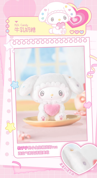 TOPTOY x Sanrio My Melody 50th Anniversary Vinyl Plush