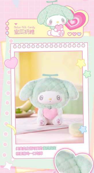 TOPTOY x Sanrio My Melody 50th Anniversary Vinyl Plush