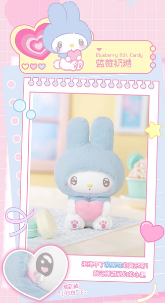 TOPTOY x Sanrio My Melody 50th Anniversary Vinyl Plush