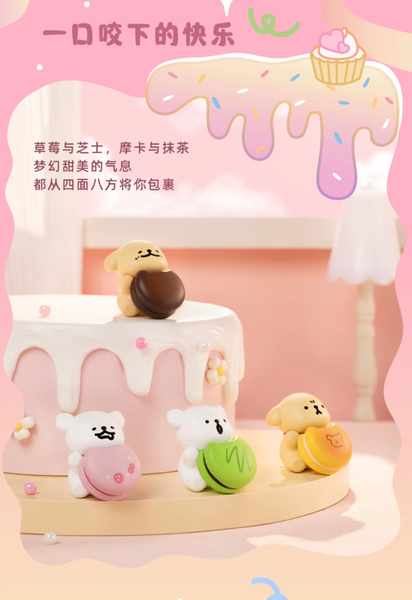 Funism x Maltese Sweet Box Mini Figures