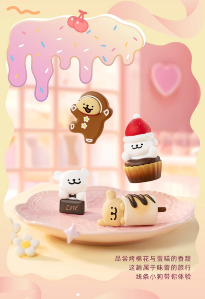 Funism x Maltese Sweet Box Mini Figures