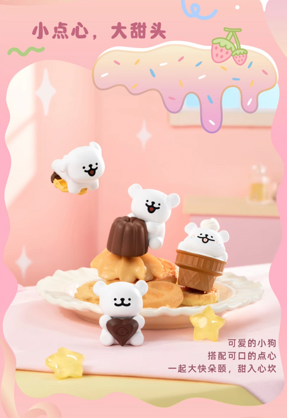 Funism x Maltese Sweet Box Mini Figures