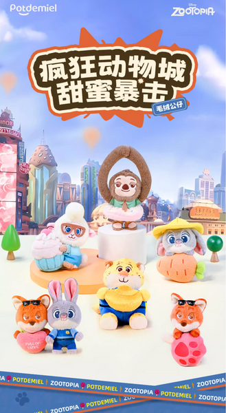 Potdemiel x Zootopia Sweet Combat Plush