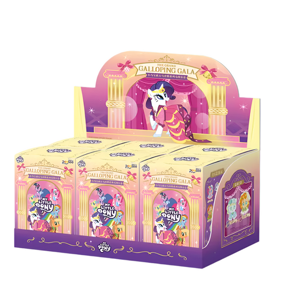 Reesee x My Little Pony The Grand Galloping Gala